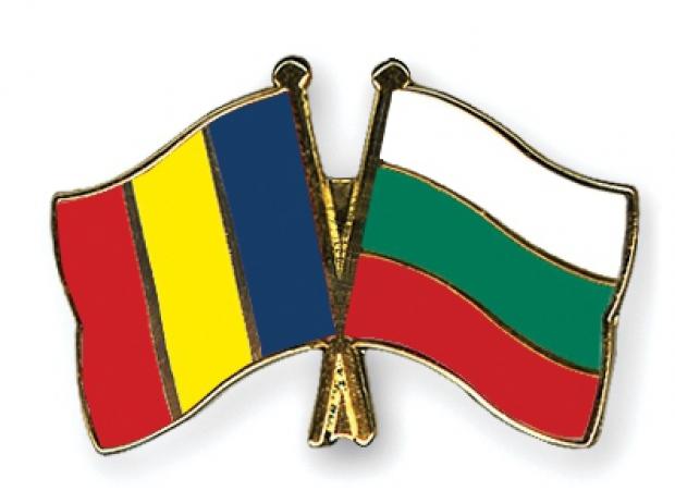 Scrisoare de notificare PIP - Уведомително писмо з...